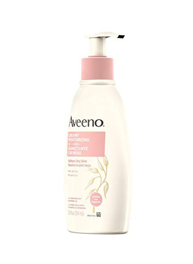 زيت مرطب بقوام كريمي - Image 4