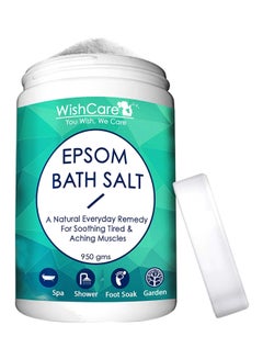 Epsom Bath Salt 950grams