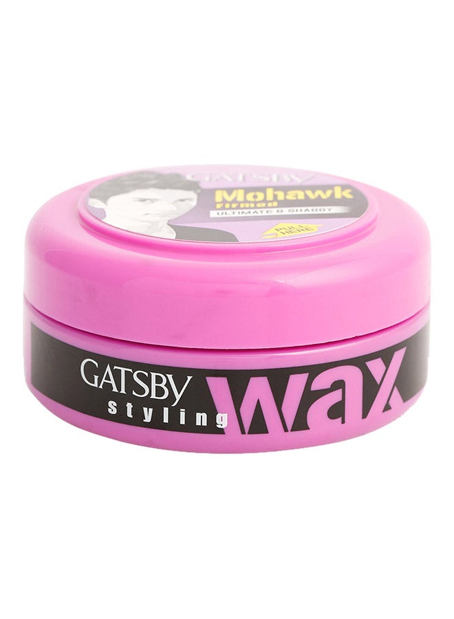 GATSBY - Ultimate And Shaggy Styling Wax 75grams - Image 1