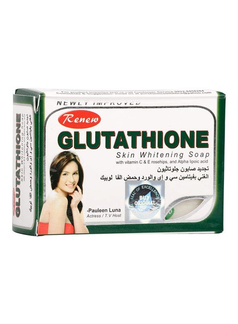 Glutathione Skin Whitening Soap 135grams