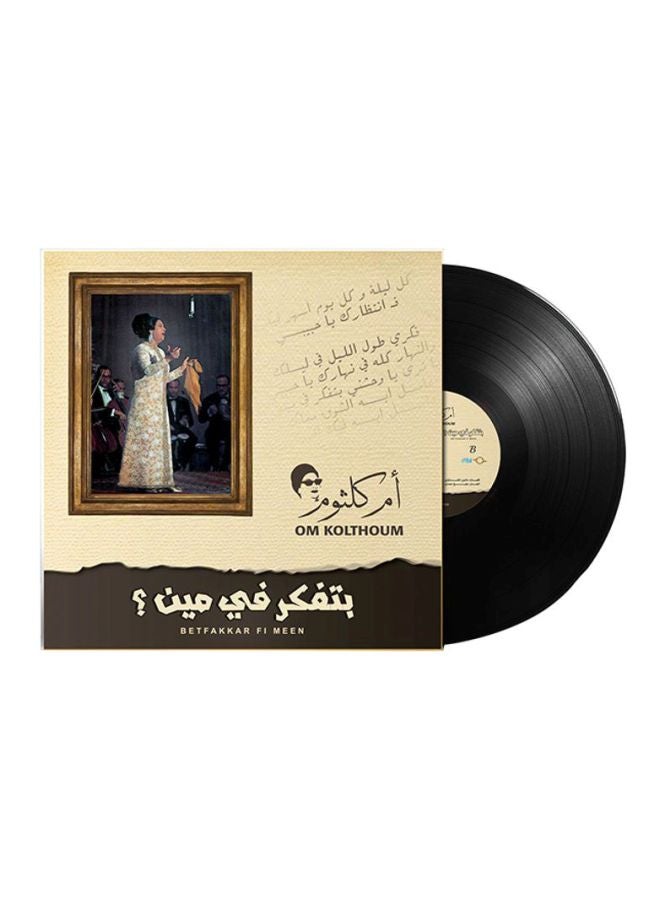 MBI Kolthoum-Betfakkar Fi Meen Vinyl - Image 1