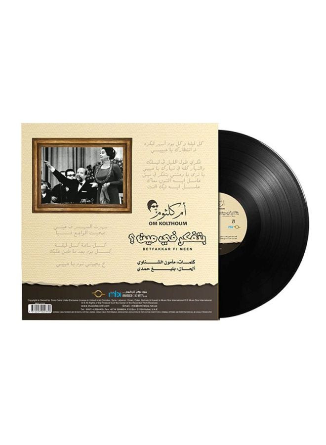 MBI Kolthoum-Betfakkar Fi Meen Vinyl - Image 2