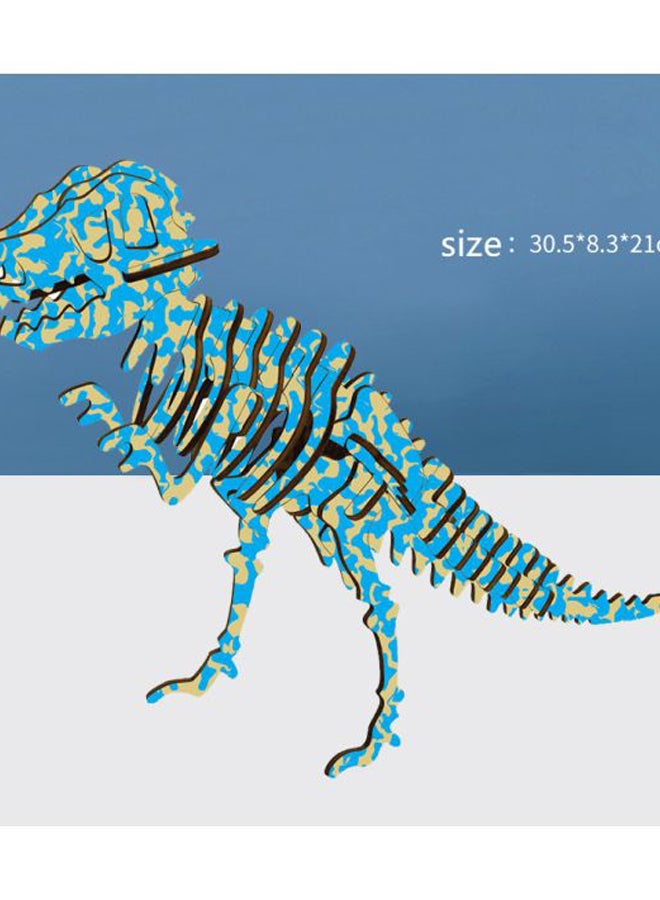 Beauenty Dinosaur Model 3D Puzzle 30.5x8.3x21cm - Image 2