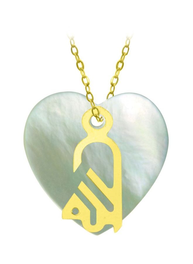 فيرا بيرلا قلادة بدلاية من الذهب عيار 18 قيراطا مرصعة باللؤلؤ على شكل كلمة الله العربية. - Image 1