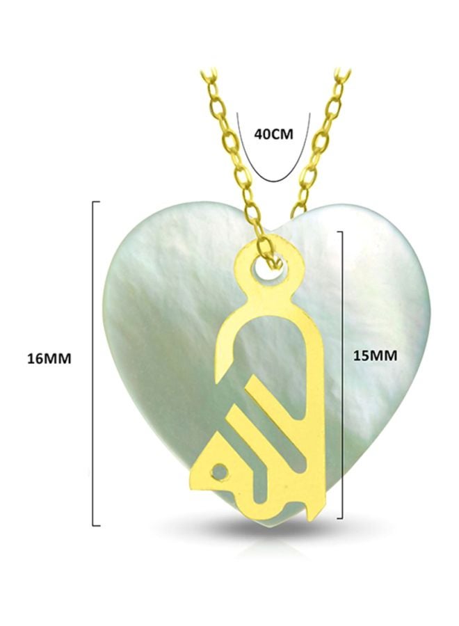 فيرا بيرلا قلادة بدلاية من الذهب عيار 18 قيراطا مرصعة باللؤلؤ على شكل كلمة الله العربية. - Image 2