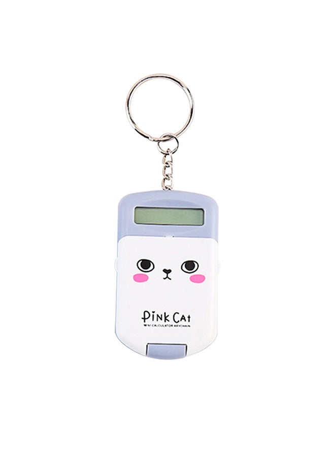 Generic Cute Cartoon Calculator With Keychain White/Grey 