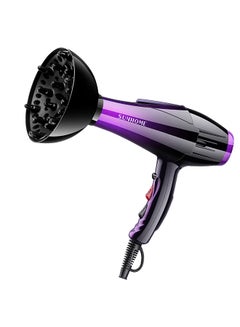 Sunhome 7-Piece Professional Hair Dryer Set 2300W Purple/Black  - Image 3