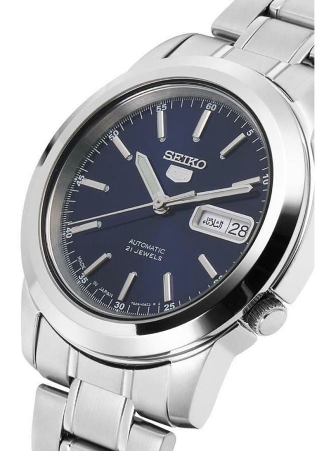 Men's Series 5 Analog Watch SNKE51J1