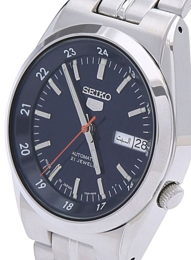 Seiko - men Round Shape Stainless Steel Analog Wrist Watch 35 mm - Silver - SNK563J1 - Image 1