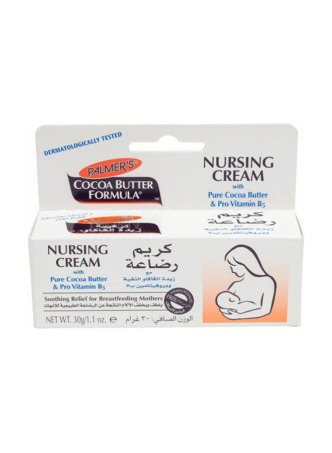 PALMER'S - Cocoa Butter Formula Nursing Cream 30grams - Image 1