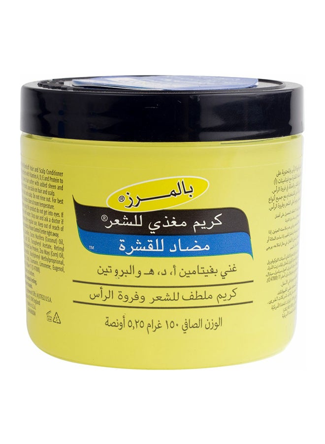 بالمرز أنبوب للشعر مغذٍّ وضد القشرة 150جرام 