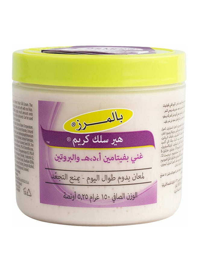 Hair Silk Cream 150grams
