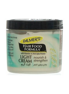 Hair Food Formula Light Cream 150ml