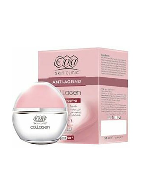Collagen Anti Sagging Express Moisturizing Cream Pink 50ml
