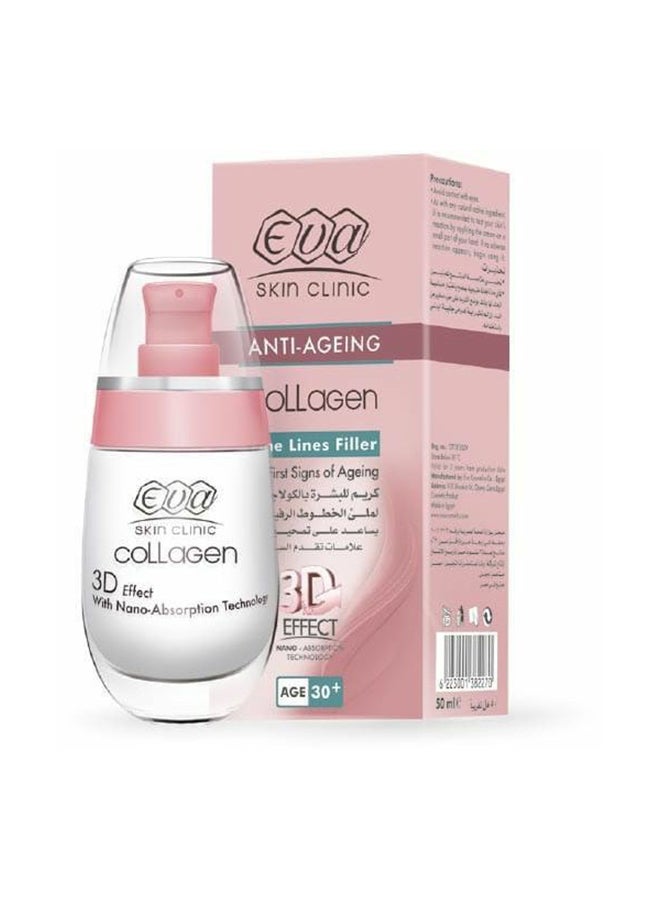 إيفا كريم سكين كلينيك بالكولاجين لملء الخطوط الدقيقة 50ملليلتر