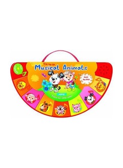 Musical Animals Paperback English by AZ Books Editor Team - 1-Mar-12