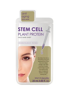 Stem Cell Face Mask Sheet 25ml