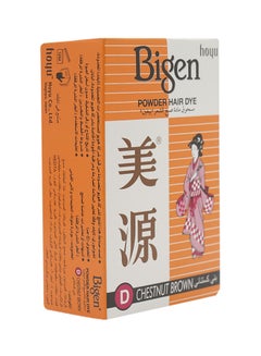 Bigen Powder Hair Dye Chestnut Brown 6grams  - Image 1