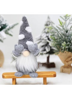 Beauenty Decorative Ornament Grey/White/Beige 50x25cm  - Image 2
