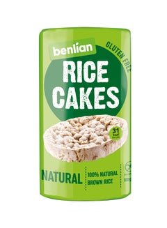 Rice Cakes Natural 100grams