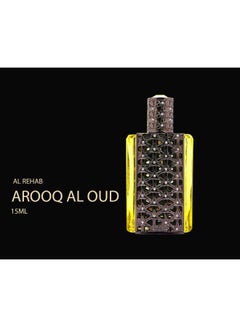 Arooq Perfume Oil 15ml - v1598349816/N39921623A_2