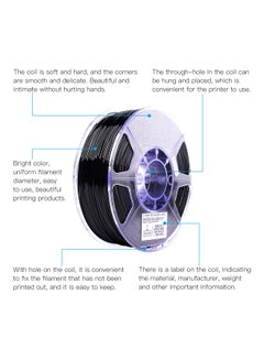 eSUN PETG 3D Printer Filament Solid Black  - Image 4