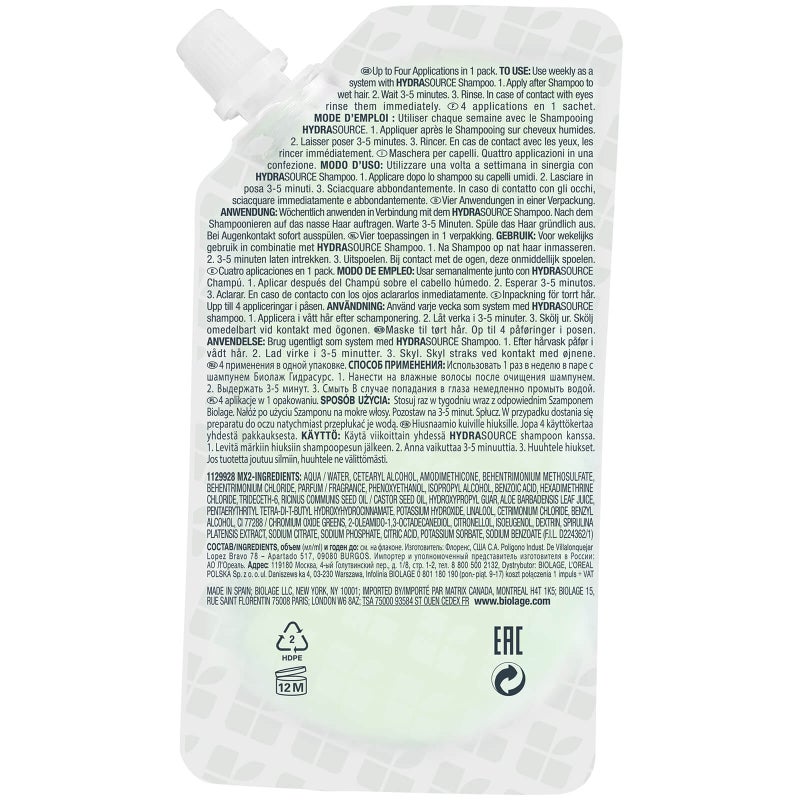 Biolage - Hydrasource Deep Treatment For Dry Hair 100ml - Image 1