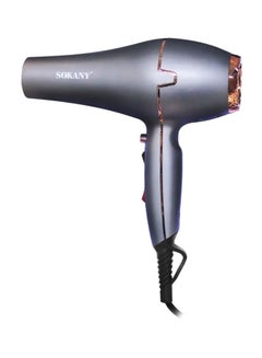 Sk-8807 Professional Hair Dryer Grey/Gold - v1598357699/N39926248A_1