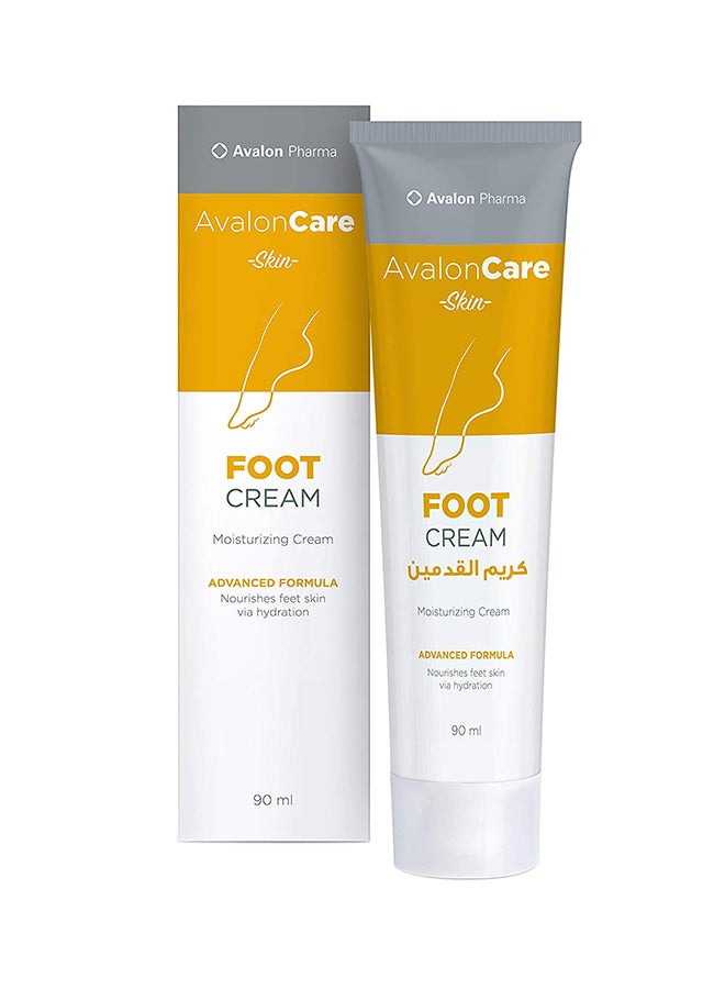 Avalon Pharma Foot Cream White 90ml 
