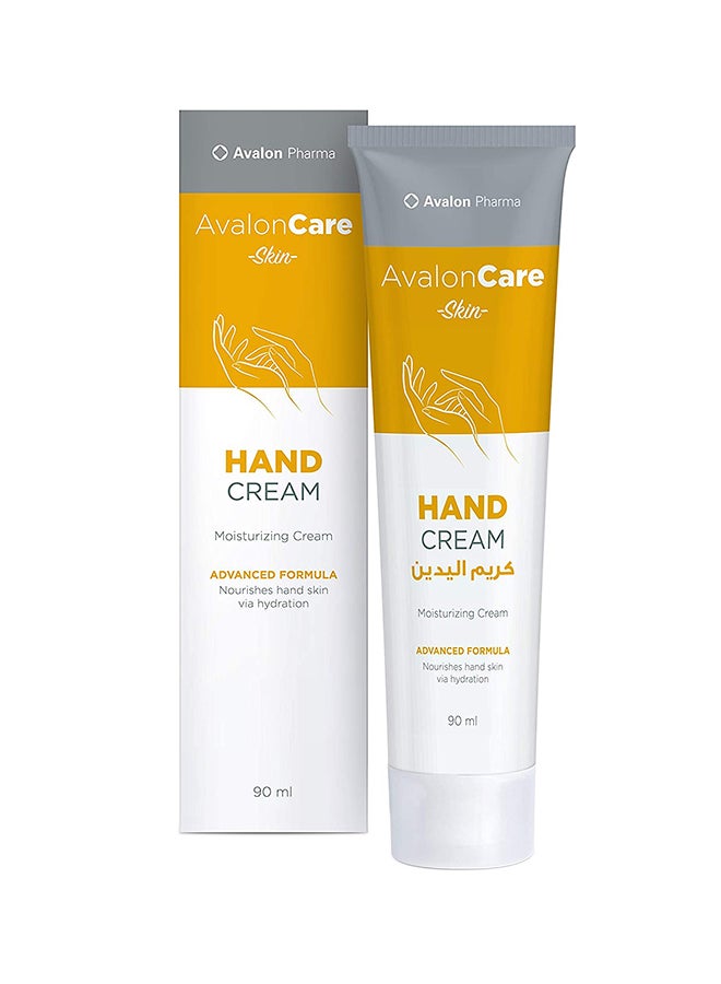 Avalon Pharma Hand Cream White 90ml 