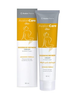 Avalon Pharma Excessive Dryness Cream 90ml 