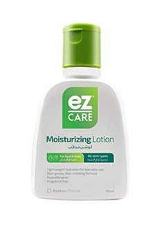 Avalon Pharma Ez Moisturizing Lotion 110ml 