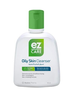 Avalon Pharma Ez Care Oily Skin Cleanser 110ml 
