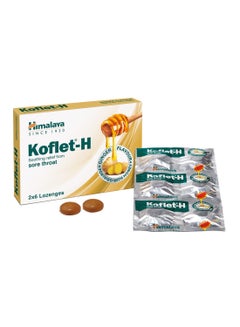 Himalaya Koflet H Soothing Relief From Sore Throat Herbal Lozenge - Ginger Flavor  - Image 2