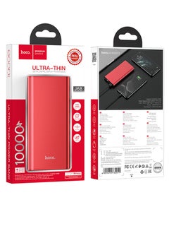 Hoco 10000.0 mAh 2-Port Ultra Thin Digital Display Power Bank Red/Black  - Image 3
