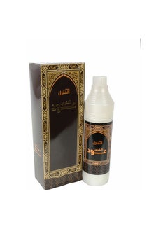 Oud Al Nafees House Air Freshner Brown 0.5Liters - v1598370927/N39755954A_1