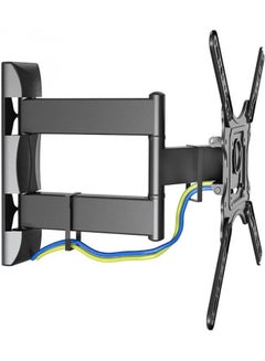 Full Motion Cantilever TV Wall Mount Black - v1598371298/N39934830A_2