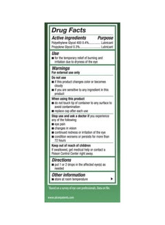 Systane Long Lasting Lubricant Eye Drops  - Image 3