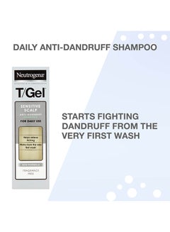 Neutrogena T/Gel Sensitive Scalp Shampoo 125ml  - Image 3