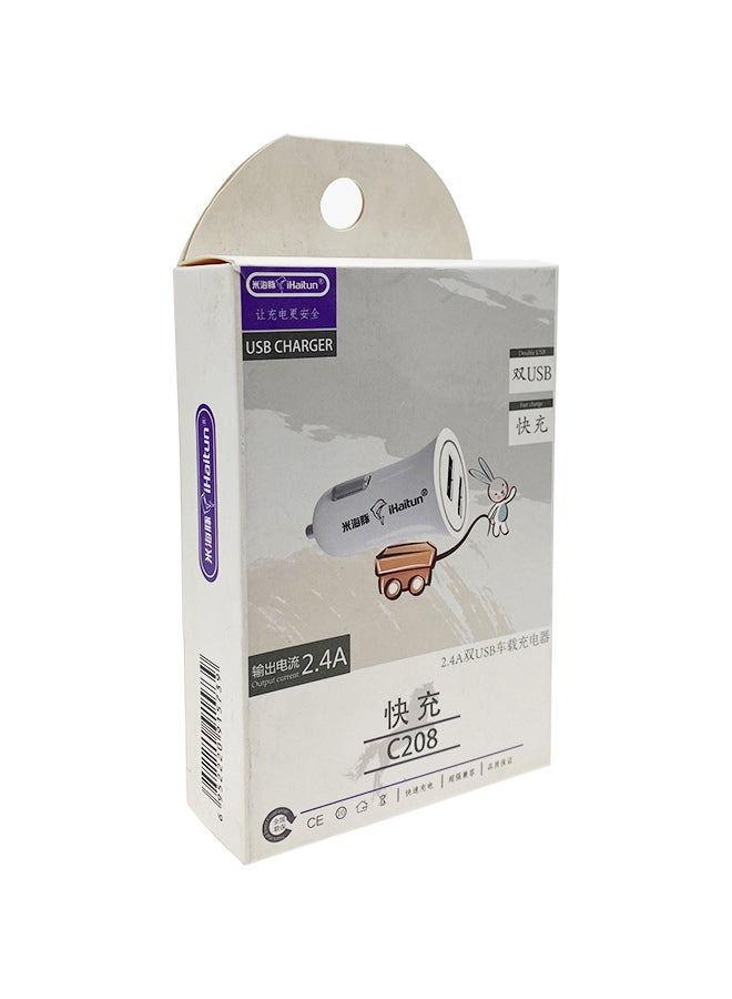 شاحن سيارة بمنفذ USB مزدوج بتيار 2.4 أمبير أبيض - Image 4