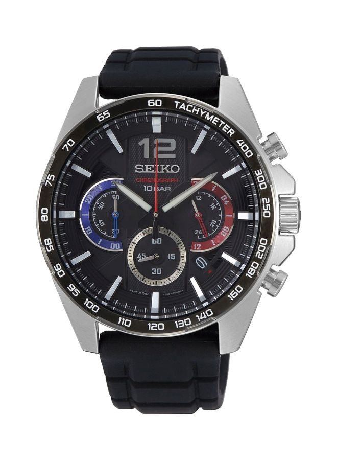 Seiko - Men's Discover More Chronograph Watch SSB347P1 - Image 1