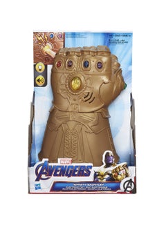 مارفل لُعبَة تَقَمص الأدوار بِتَصمِيم مُستوحى مِن فيلم "Infinity War" مِن مارفل مُزَوّد بأضواء وأصوات  - Image 1