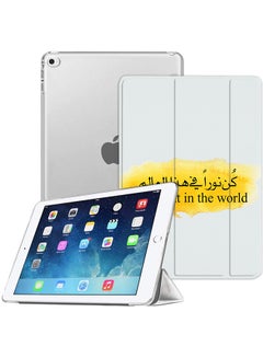 Leather Slim Case Cover Stand With Translucent Frosted Back Protector For Apple iPad mini 5 2019/iPad 4 mini White