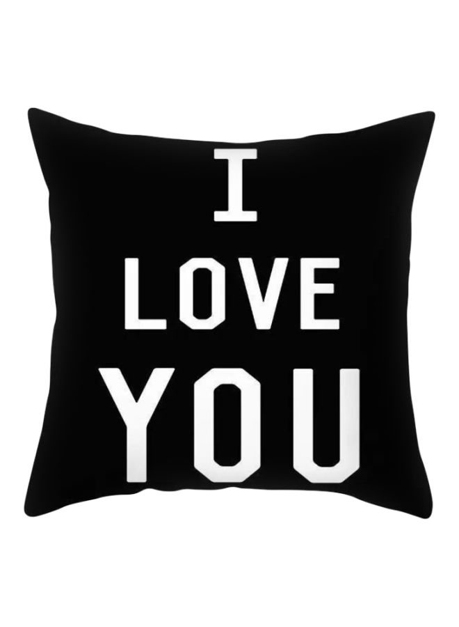 ديلز فور لس - غطاء وسادة بطبعة عبارة "I Love You" أسود/ أبيض 45x45سم - Image 1