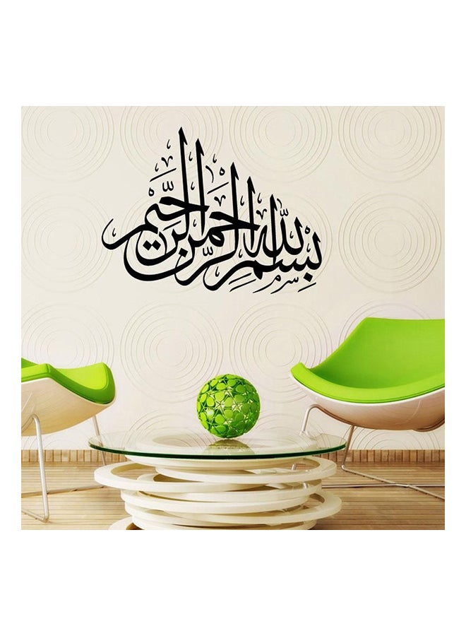 Spoil Your Wall Self Adhesive Wall Sticker Black 60 x 50cm