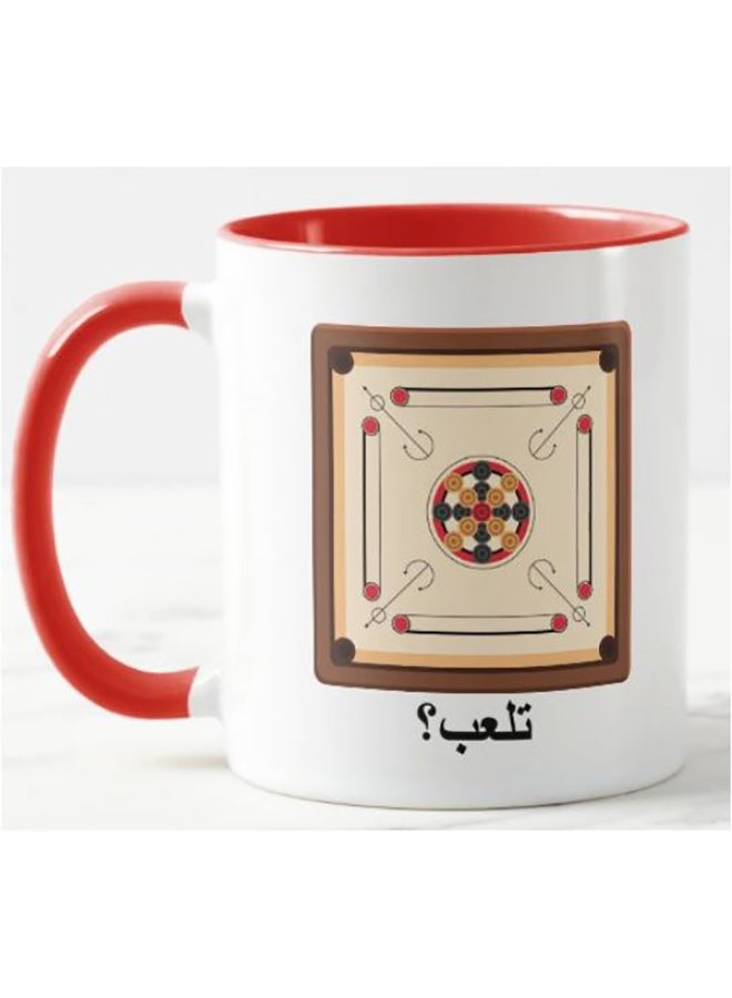 1st Piece Premium Mug Red - Image 1