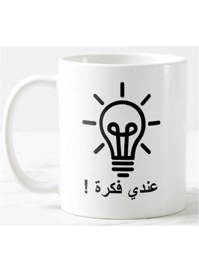 1st Piece Premium Mug White - Image 1
