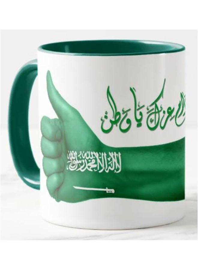 1st Piece Premium Mug Dark Green  - Image 2