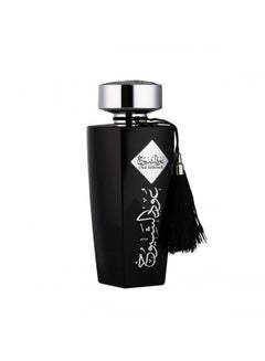 AL MAS Oud Alsheiwok 100ml  - Image 2