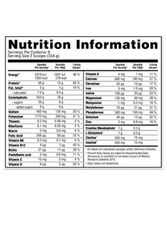 Optimum Nutrition Serious Mass High Protein - Vanilla - 2.72 Kg  - Image 2
